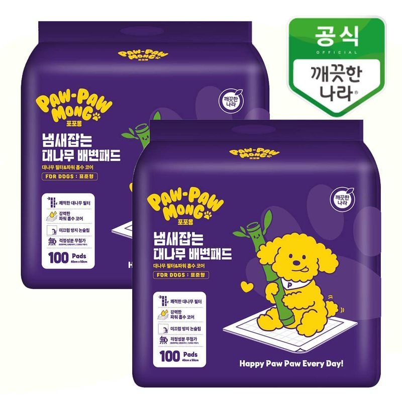 깨끗한나라 포포몽 냄새잡는 대나무 배변패드 표준형 100매x2팩