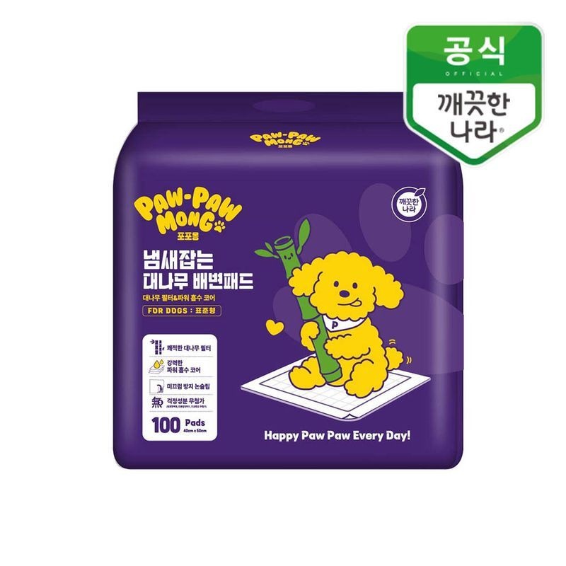 깨끗한나라 포포몽 냄새잡는 대나무 배변패드 표준형 100매