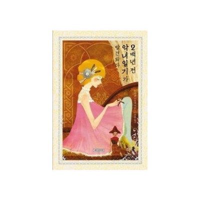 러블 타이 리본 블라우스