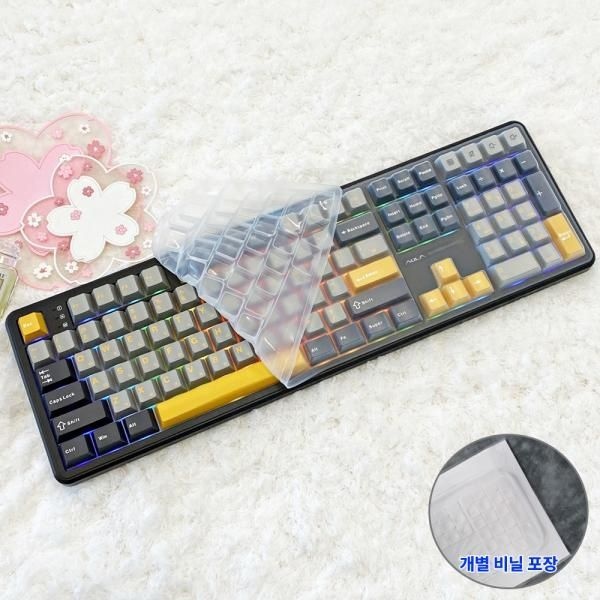현민트레이딩 키스킨 아우라 AULA 독거미 F108 전용 풀커버