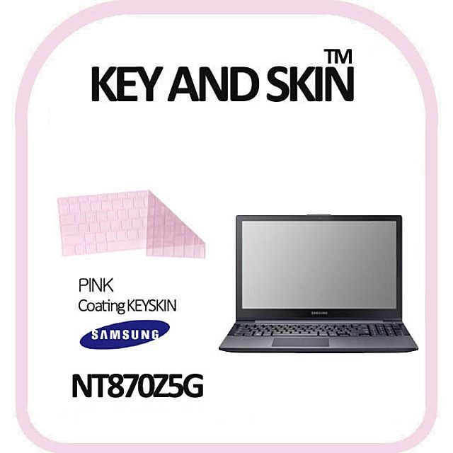 핑크칼라스킨 삼성 아티브북8 NT870Z5G 키스킨
