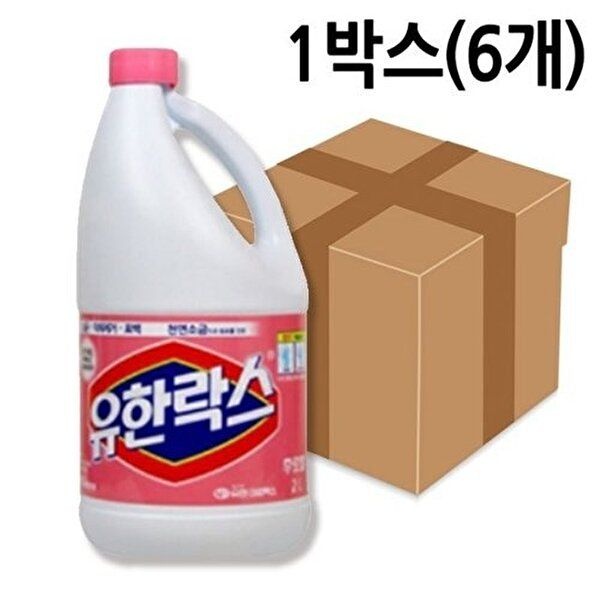 고품질 유한락스 후로랄 2L 6개 락스 과산화수소 정제수 증류수 포비돈 소독용에탄올 W0B7E20