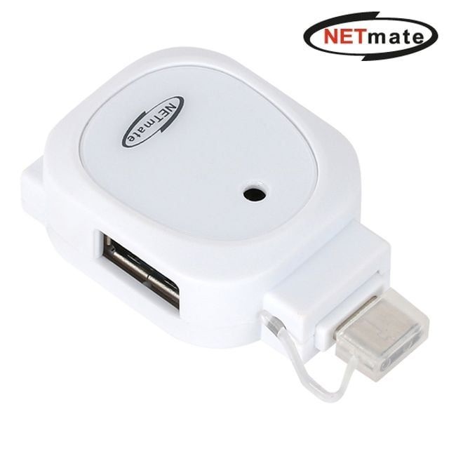 USB3.1 Type C 2포트 2 in 1 멀티 허브