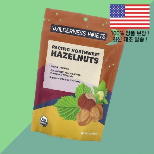 Wilderness Poets [해외] 와일드의 시인들 태평양 노스웨스트 헤이즐넛 무염 8온스 226g Wilderness Poets Organic Pacific Northwest Hazelnuts Unsalted 8oz