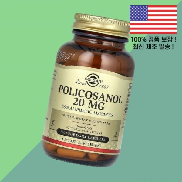 [해외] 솔가 폴리코사놀 프로코사놀 프리코사놀 20mg 식물성캡슐 100정 Solgar Policosanol 100 Vegetable Capsules