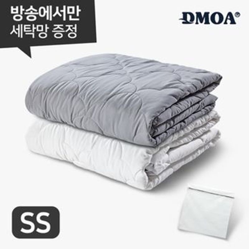 슈퍼싱글사이즈 드모아 양모이불+전용세탁망[35927546]
