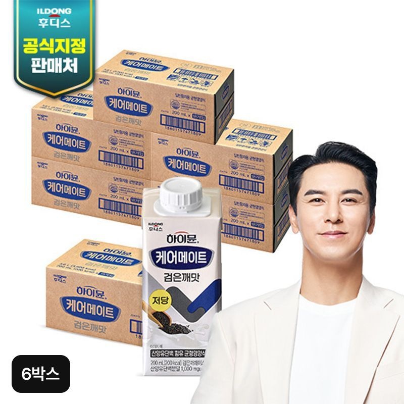 (방송중혜택)하이뮨 케어메이트 검은깨맛 18팩*6박스[35942386]