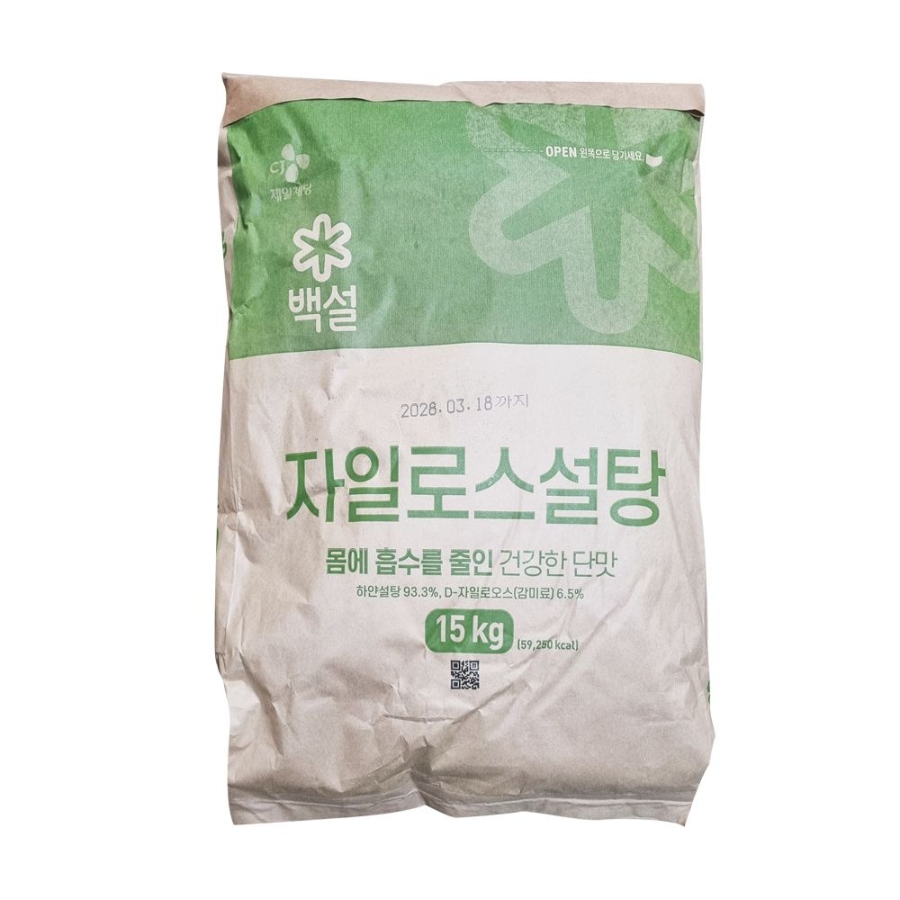 [오늘출발] 백설 CJ 백설 자일로스 설탕 15kg(흰설탕 자일리톨 과일청)