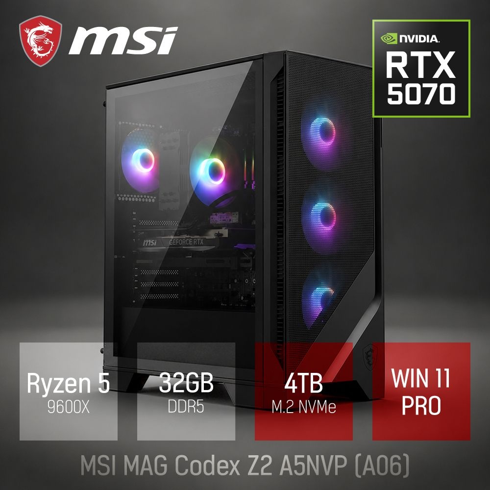 MSI ⓒ MSI MAG Codex Z2 A5NVP A06 R5-9600X 32GB 4TB WIN11 / 고성능 영상편집 게이밍 포토샵 캐드 브랜드PC