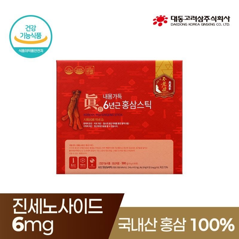 대동고려삼 [본사직영] 대동고려삼 내몸가득 진 6년근 홍삼스틱 10g x 50포 (50일분)+쇼핑백 건강기능식품
