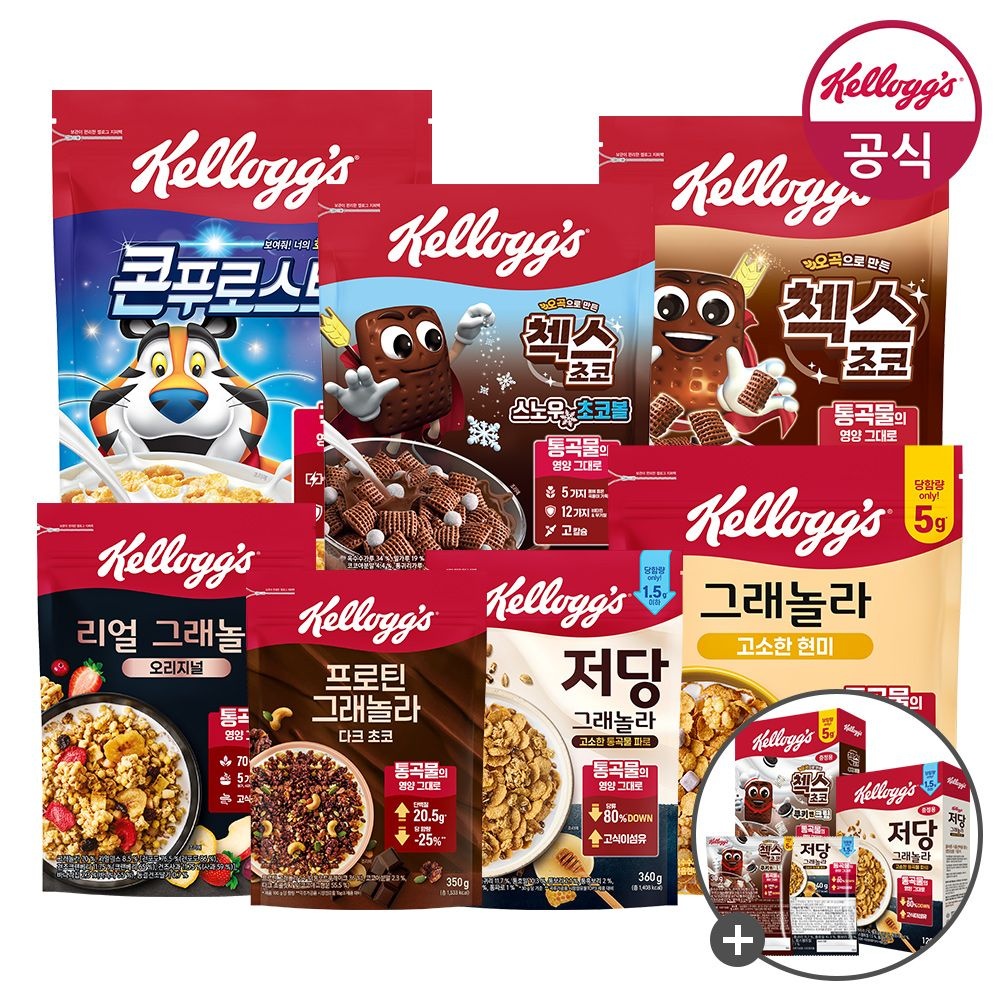 [롯데온] 켈로그 시리얼 저당 그래놀라 360g x 2개+미니저당40g+실리콘컵 (9,990원/무료)