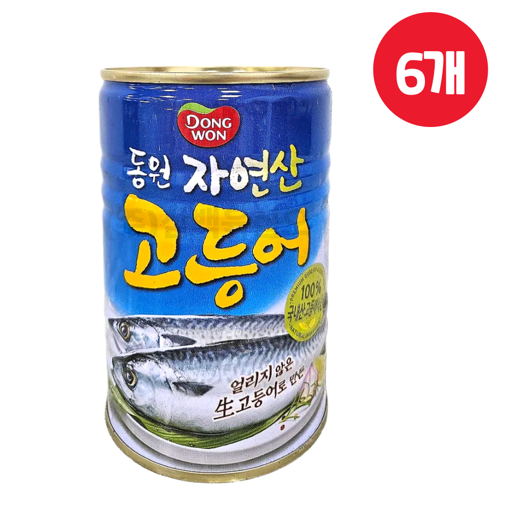 [오늘출발] 동원 자연산 고등어캔 300g x 6개