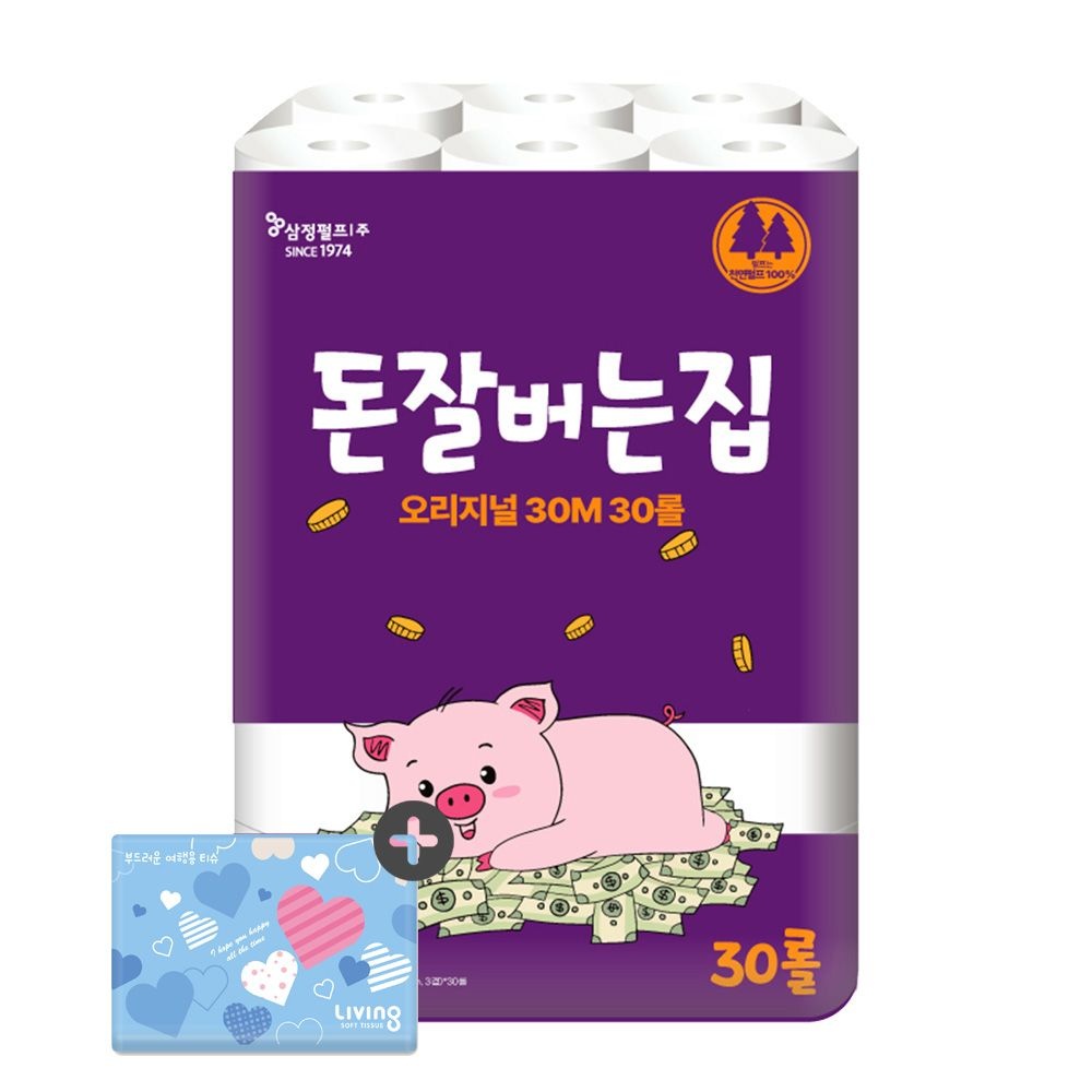 삼정펄프 삼정 3겹 돈잘버는집 화장지 30m 30롤 1팩 + 여행용티슈 40매 1개