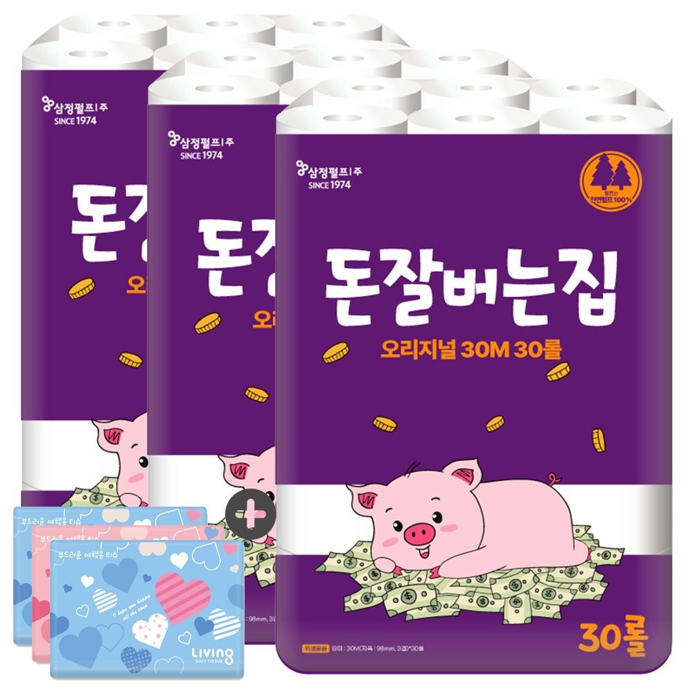 삼정펄프 삼정 3겹 돈잘버는집 화장지 30m 30롤 3팩 + 여행용티슈 40매 3개