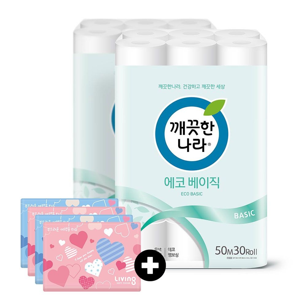 깨끗한나라 화장지 에코 베이직 50m 30롤 2팩 + 여행용티슈 40매 4개