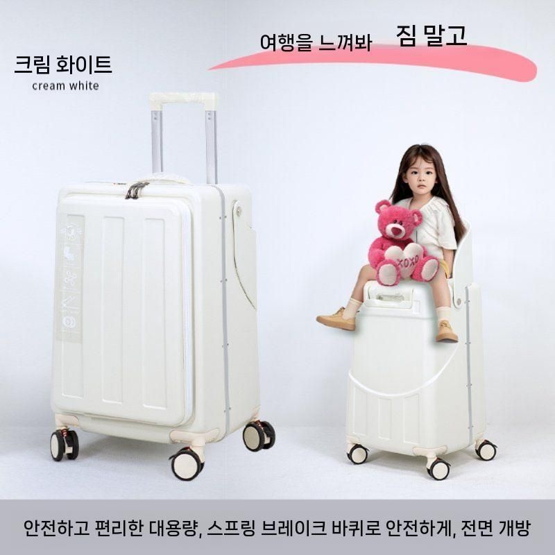 [해외] 20인치 22인치 유아 아기 탑승 타고가요 캐리어 유모차캐리어