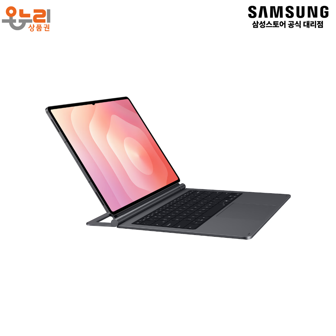 [온누리상품] 삼성전자 갤럭시 탭 S11 울트라 프로 키보드 그레이 EF-DX935UJKGKR