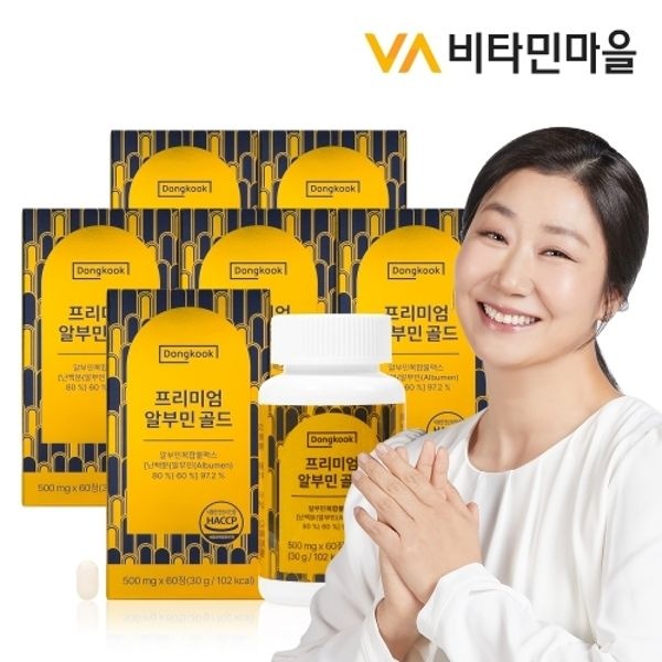 동국 프리미엄 알부민 골드 500mg 60정 x 6박스 (총12개월분)