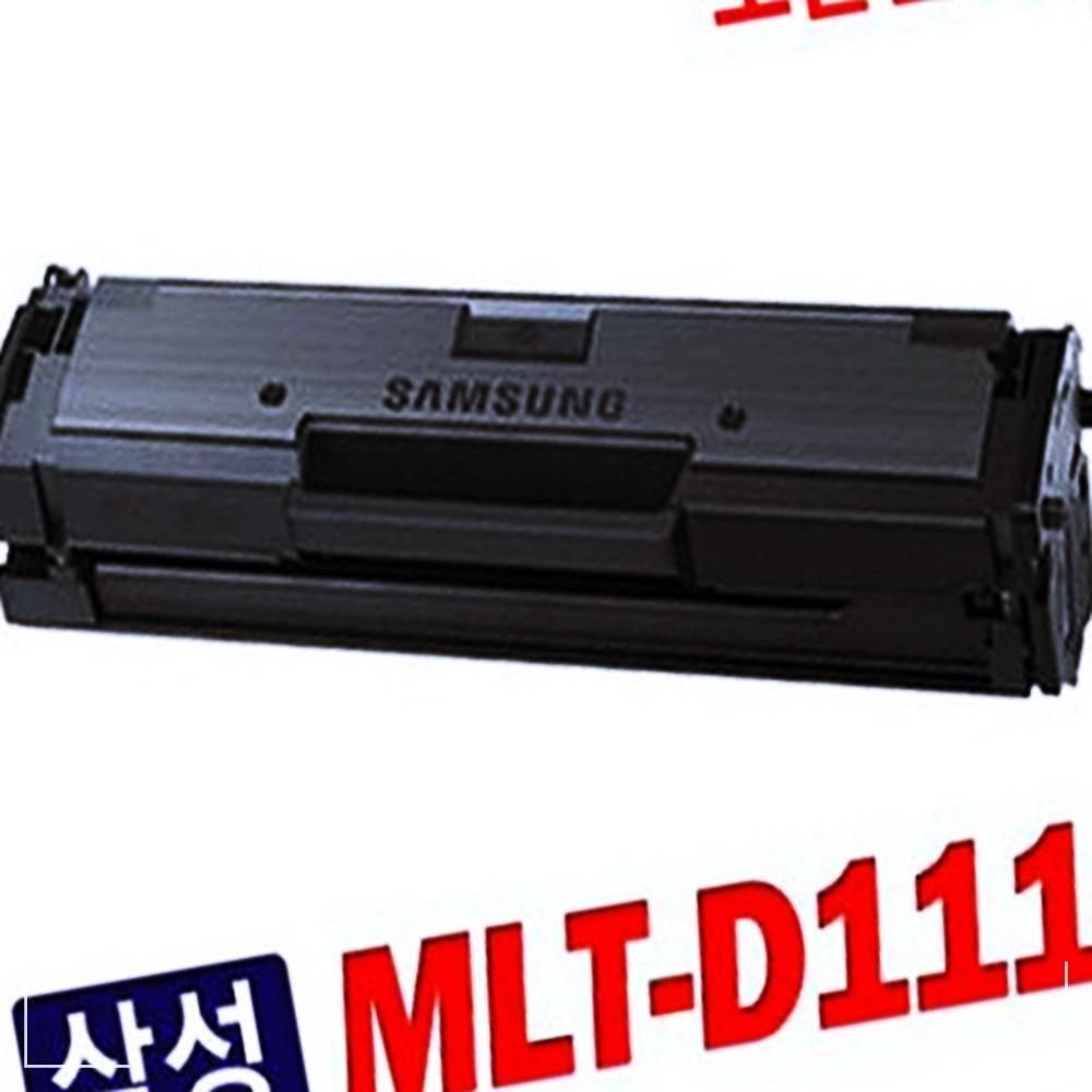 토너플러스 sl- mlt-d111s 재생 호환 토너 m2079