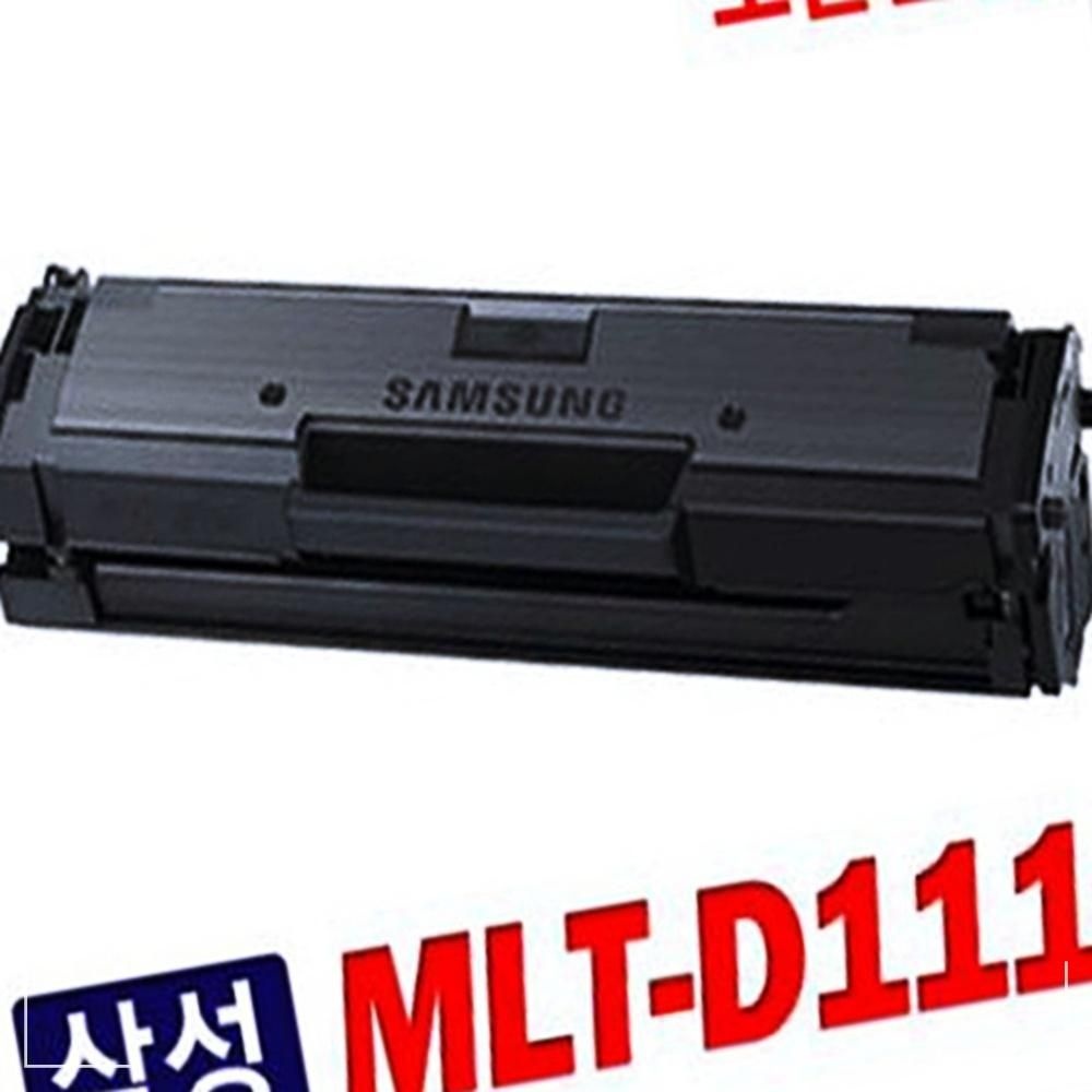 토너플러스 mlt-d111s 호환 토너 sl- 재생 m2071