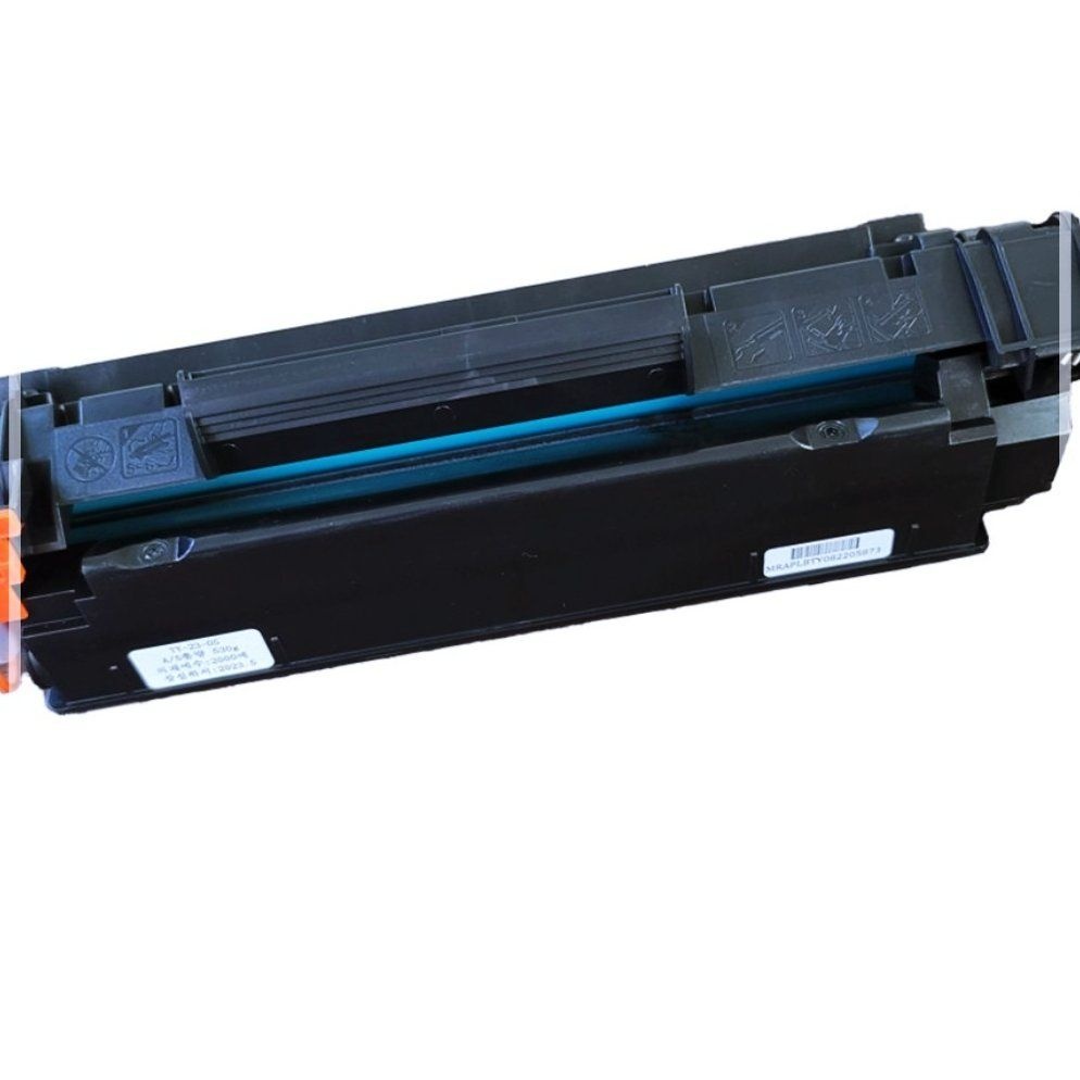 검정색 매 카트리지 nf 2000 h laserjetpro E m1132 w