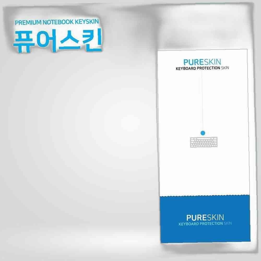 E.레노보 LEGION Y545-15 i7 2060 키스킨 키커버 키보드스킨 키커버 안전