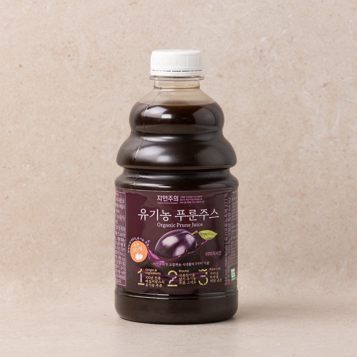 자연주의 자연주의 유기농 푸룬주스 946ml