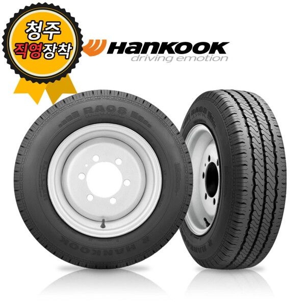 한국타이어 [한국타이어] 청주타이어 직영장착 한국 화물용 Radial RA08 215/70R16 06PR