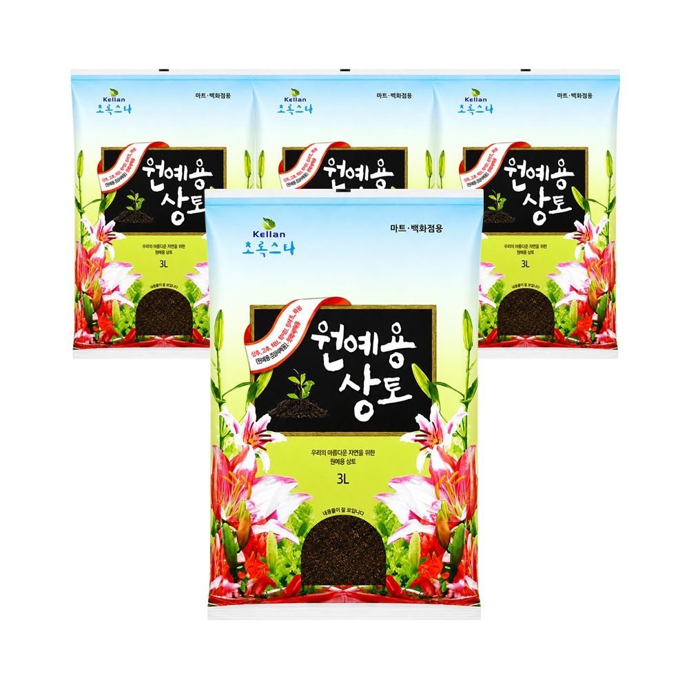 [오늘출발] 초록스타 원예용상토 3Lx4포 식물 화분 화초 원예 화훼 배양토