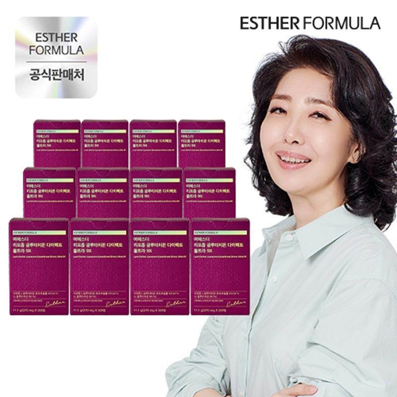 여에스더 리포좀 글루타치온 다이렉트 울트라9X 12박스[35920043]