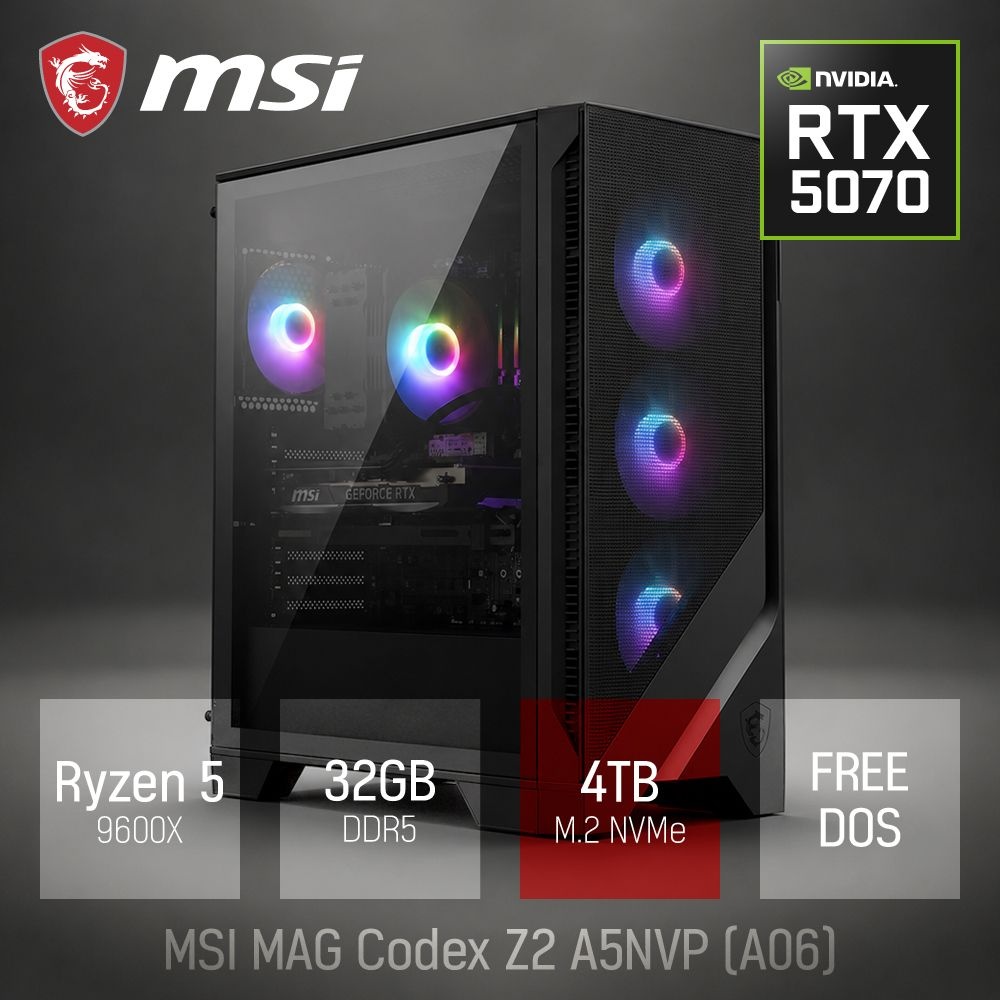 MSI ⓒ MSI MAG Codex Z2 A5NVP A06 R5-9600X 32GB 4TB / 고성능 영상편집 코딩 게이밍 포토샵 캐드 브랜드PC