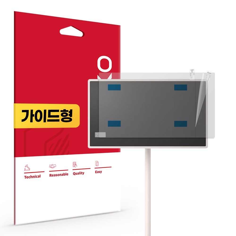 스코코 스코코 LG 스탠바이미2 맥스 지문방지 저반사 액정보호필름