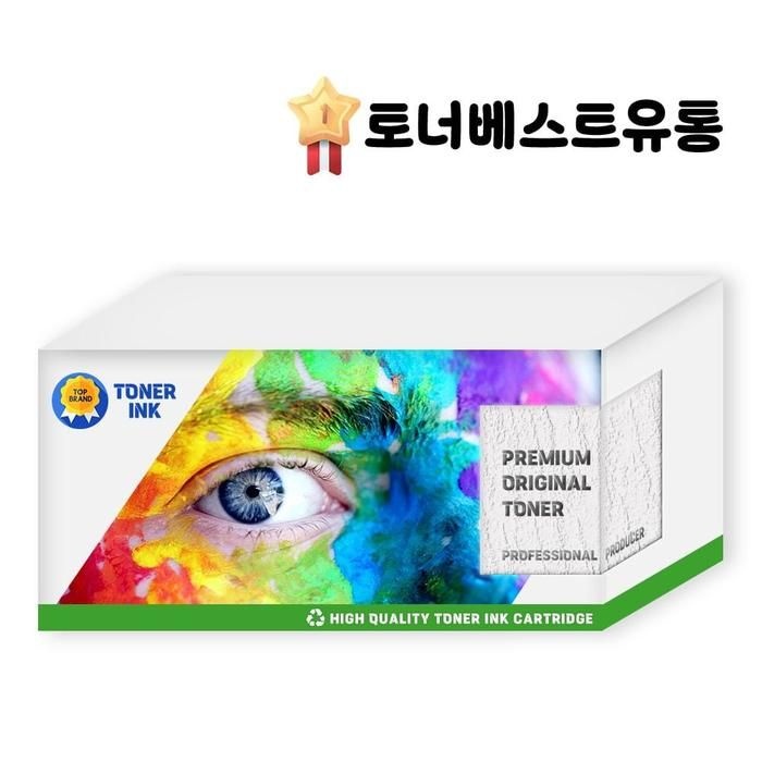 [룽스_63]삼성 토너 SL C515W 표준용량 4색set~