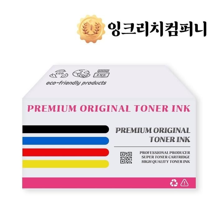 [룽스_63]SL C515S C565W 토너 4색세트(