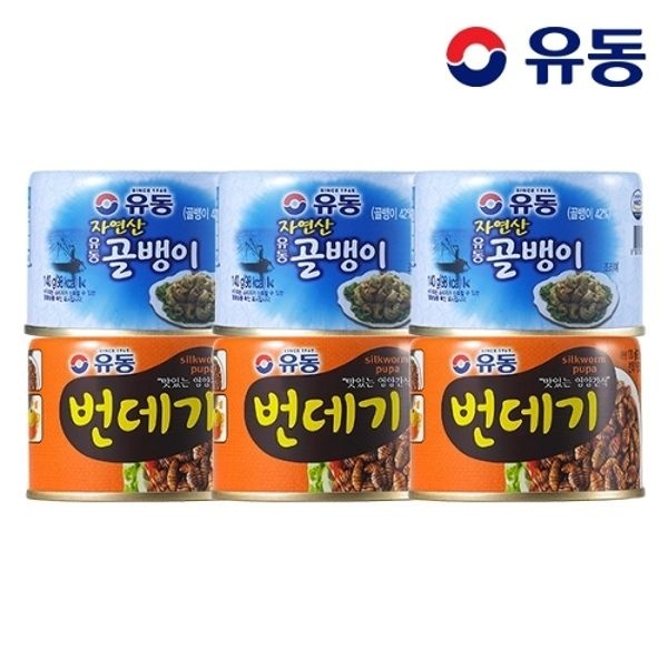 [유동] 자연산골뱅이 140g x3개 +번데기 130g x3개
