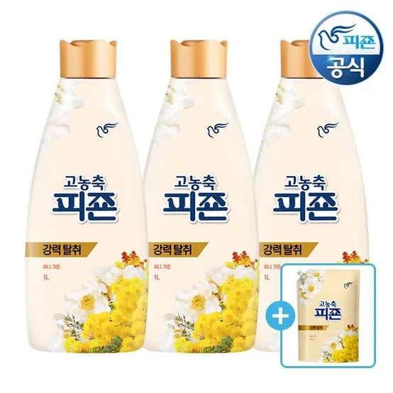 [APP전용][1.6L 리필 1개 증정] 피죤 고농축 강력탈취 섬유유연제 1L 용기 x 3개 로맨틱플라워/써니가든/오션후레쉬