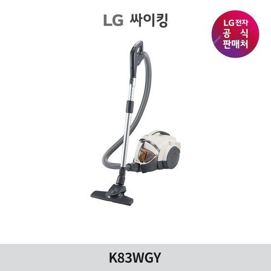 LG전자 LG 싸이킹 K83WGY 베이지