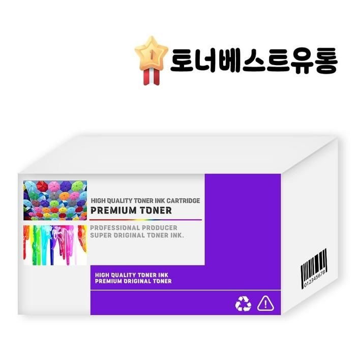 [룽스_63]교체용 삼성 SL C565W CLT K515S CLTK515S 검정~