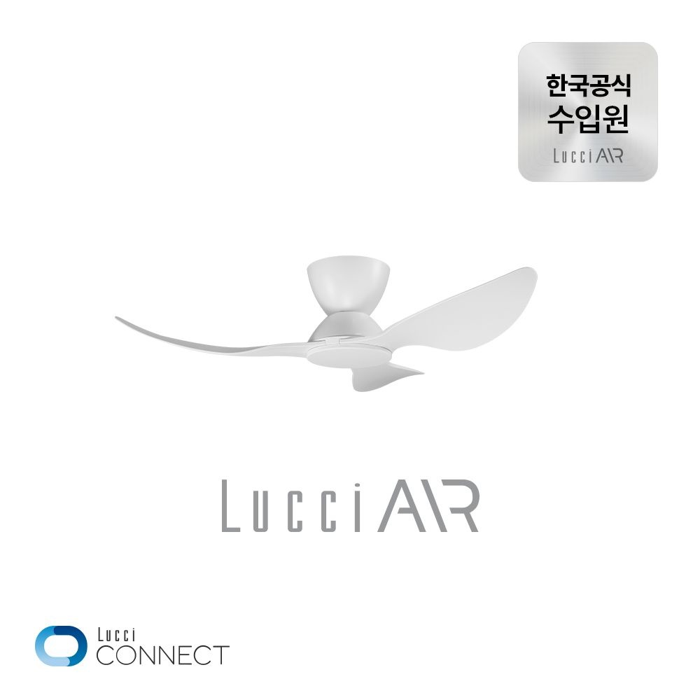 [롯데백화점] 루씨에어 티위 커넥트 실링팬 천장형 선풍기 86cm 2colors