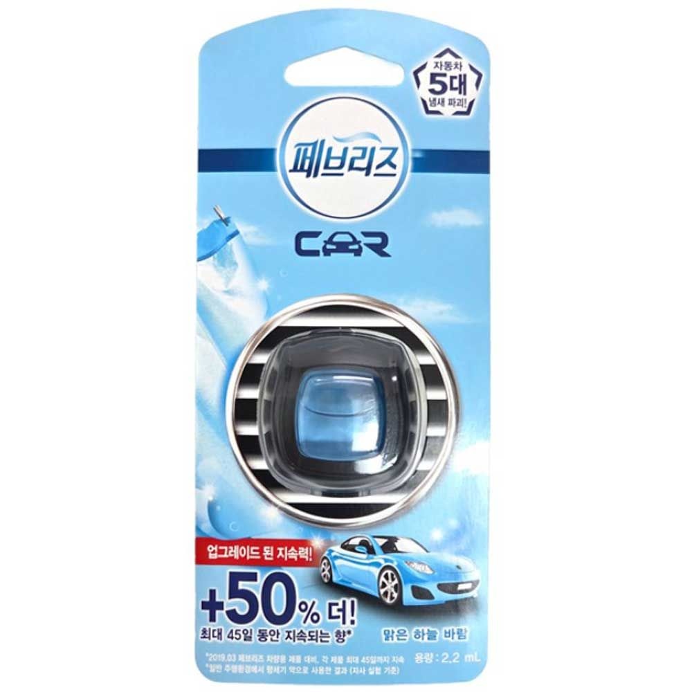페브리즈 차량용 방향제 2.2ml - 맑은하늘바람X1개