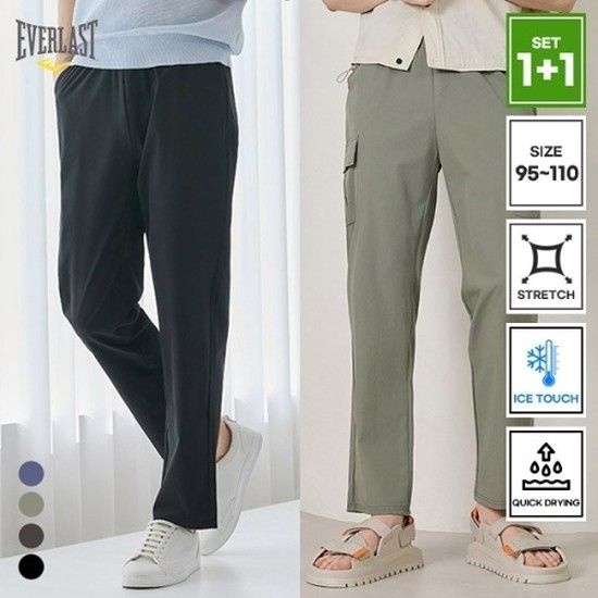 2종세트 여름 남성 구김없는 아이스 냉감 탄성 밴딩팬츠 BON-2582s2_25314259_671756
