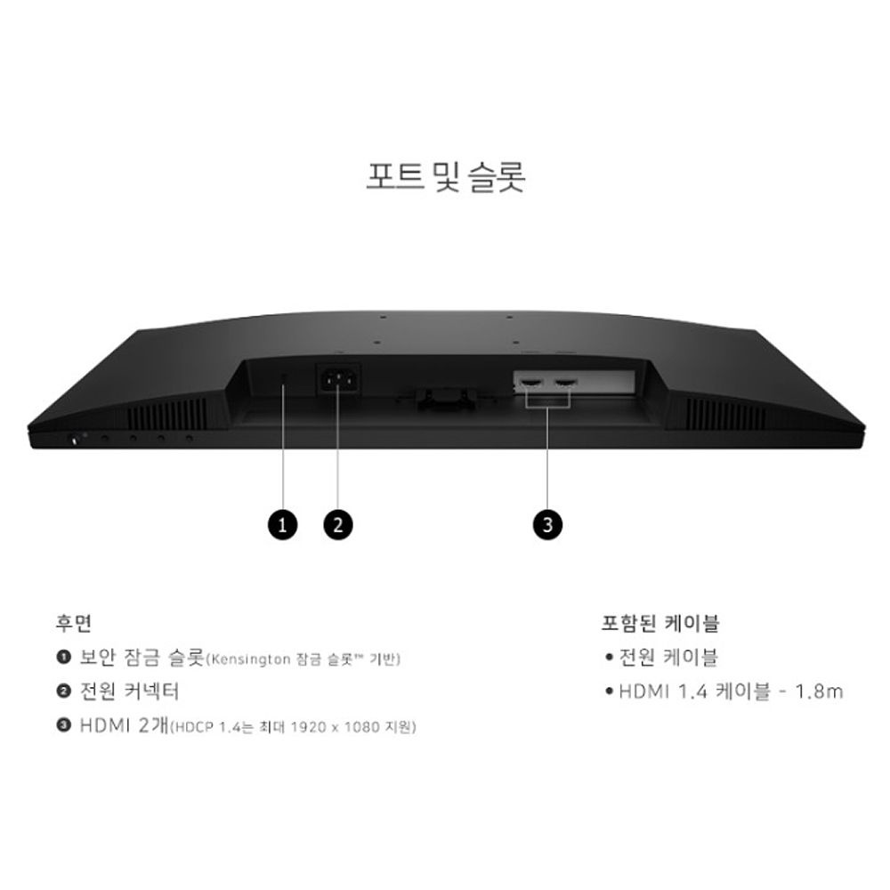 델 2026년신제품 델 모니터 SE2426H IPS FHD 144Hz 사무용 가정용 업무용