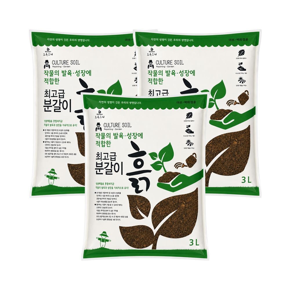 [오늘출발] 초록스타 분갈이흙 3Lx3포 식물 화분 화초 원예 화훼 상토 배양토