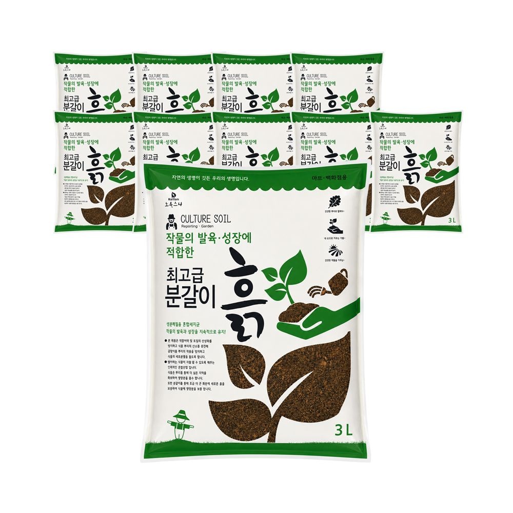 [오늘출발] 초록스타 분갈이흙 3Lx10포 식물 화분 화초 원예 화훼 상토 배양토