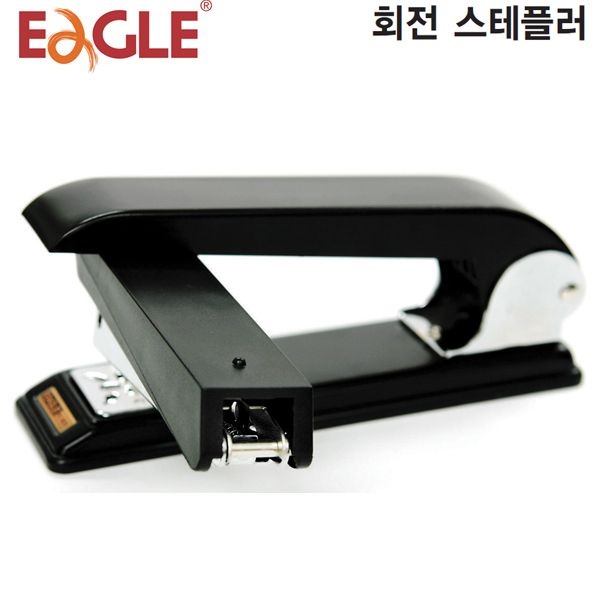 [오늘출발] 이글코리아/회전 스테플러 9629