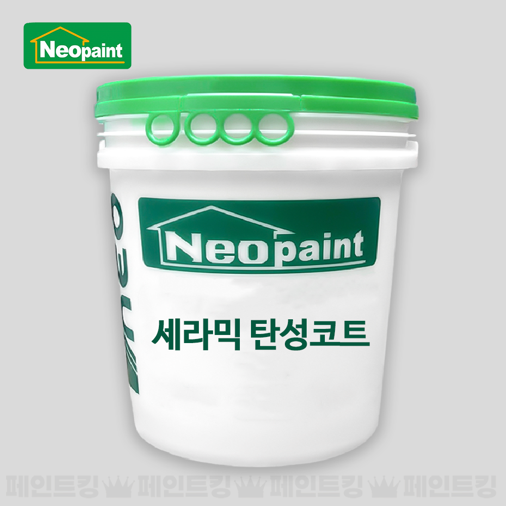 [오늘출발] 네오케미칼 세라믹 탄성코트 17.5kg 결로보완 단열 내부 베란다 발코니