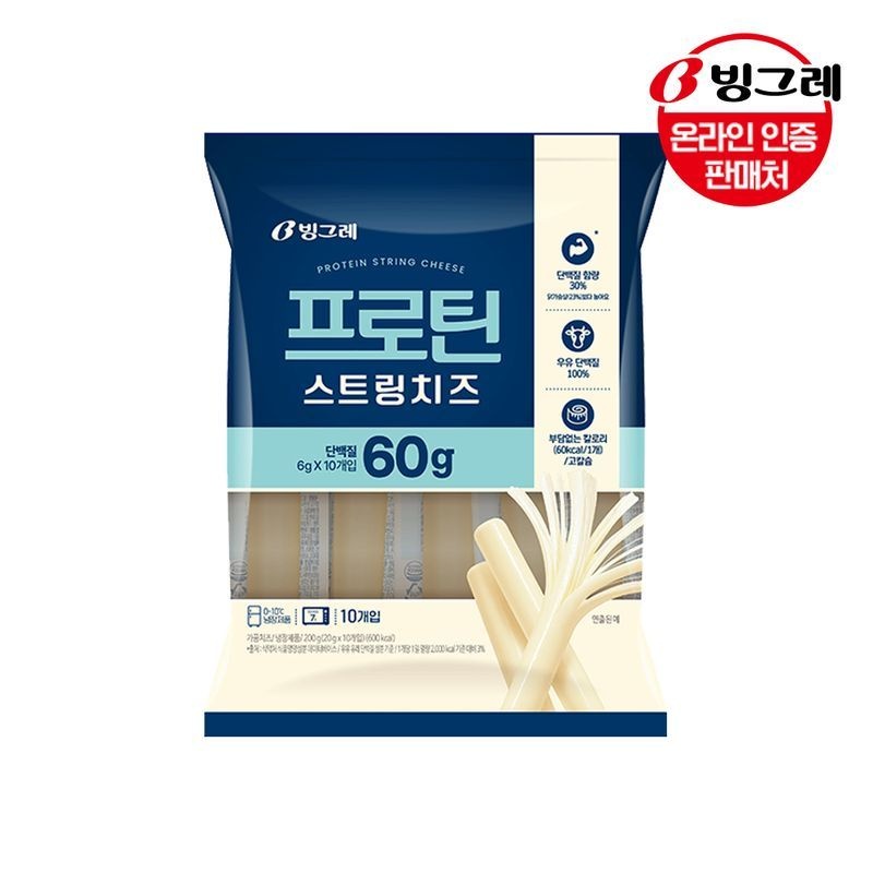 [빙그레] 프로틴 스트링치즈 200g(20g x10개입)