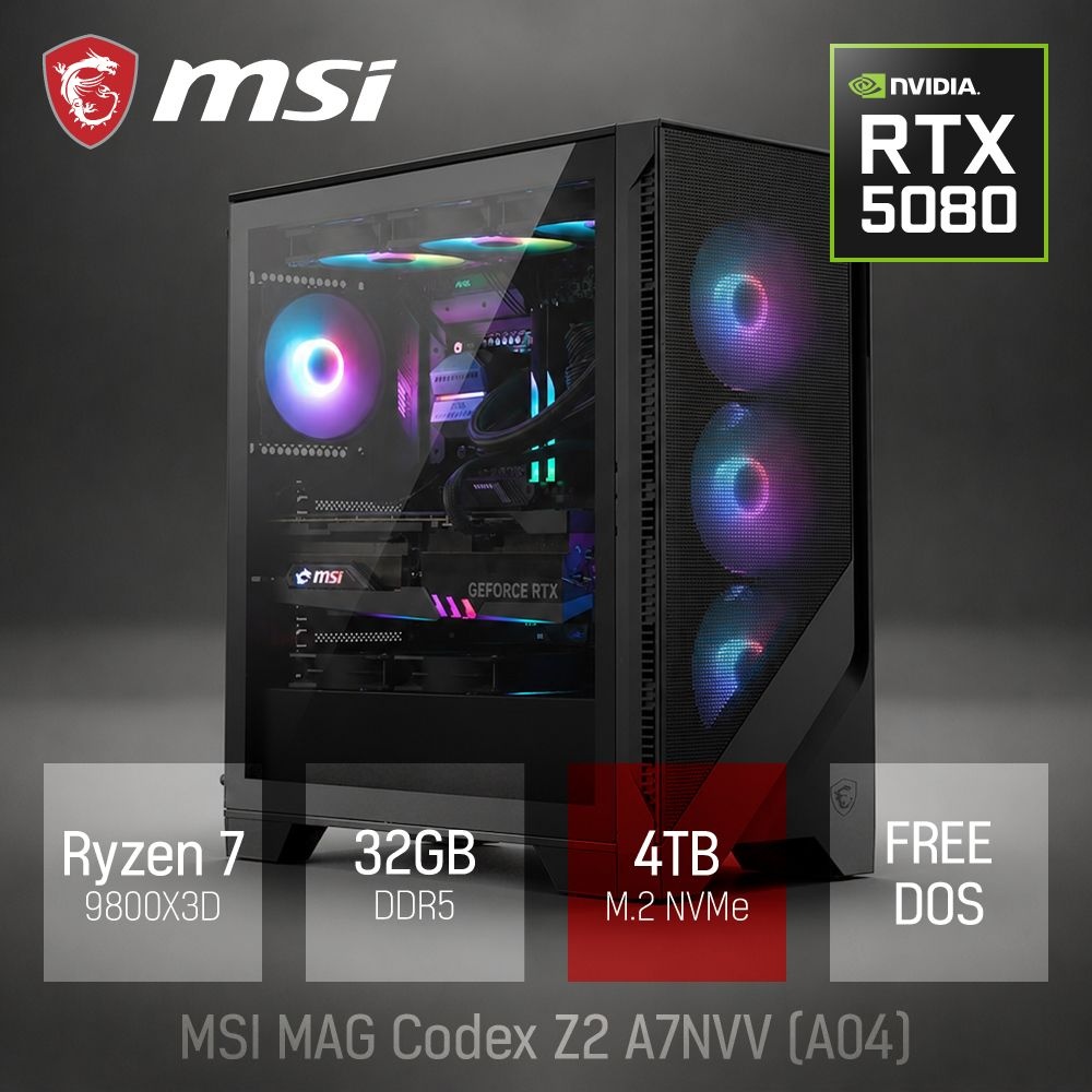 ⓒ MSI MAG Codex Z2 A7NVV R7-9800X3D 32GB 4TB / 고성능 영상편집 그래픽작업 수냉쿨러 게이밍 브랜드PC