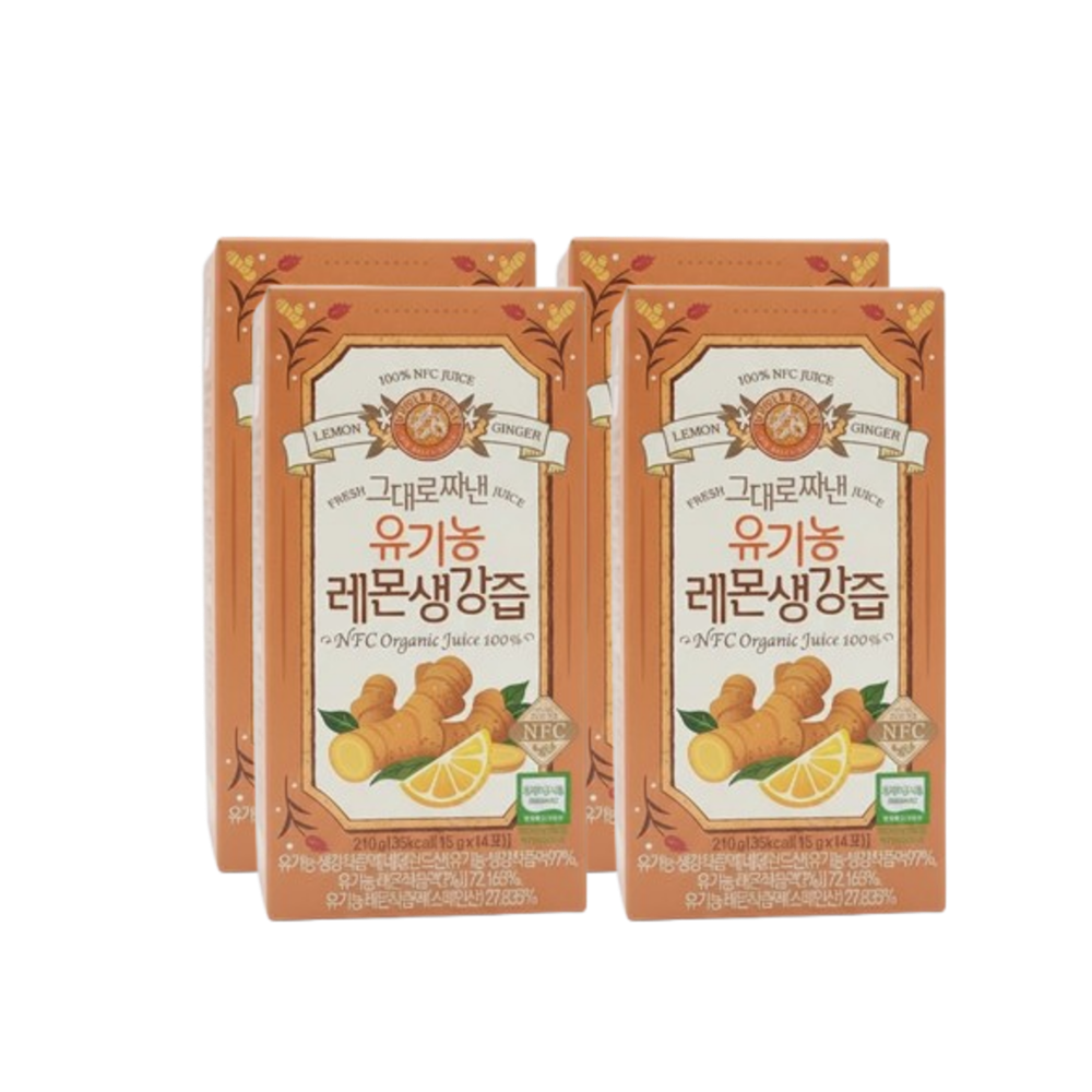 [오늘출발] 홀베리 그대로 짜낸 유기농 레몬생강즙 15g 14포 4개