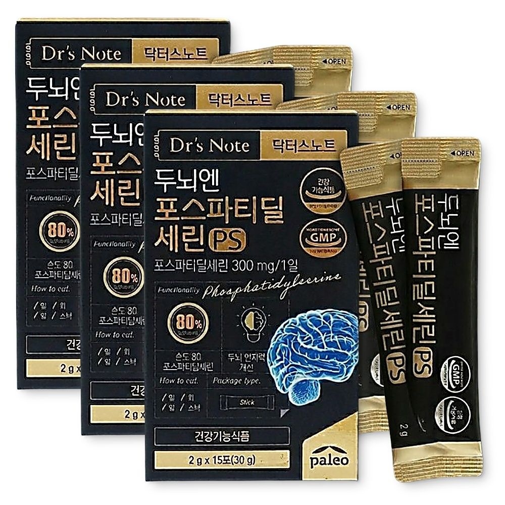 팔레오 두뇌엔 포스파티딜세린 PS 인지력 케어 3개